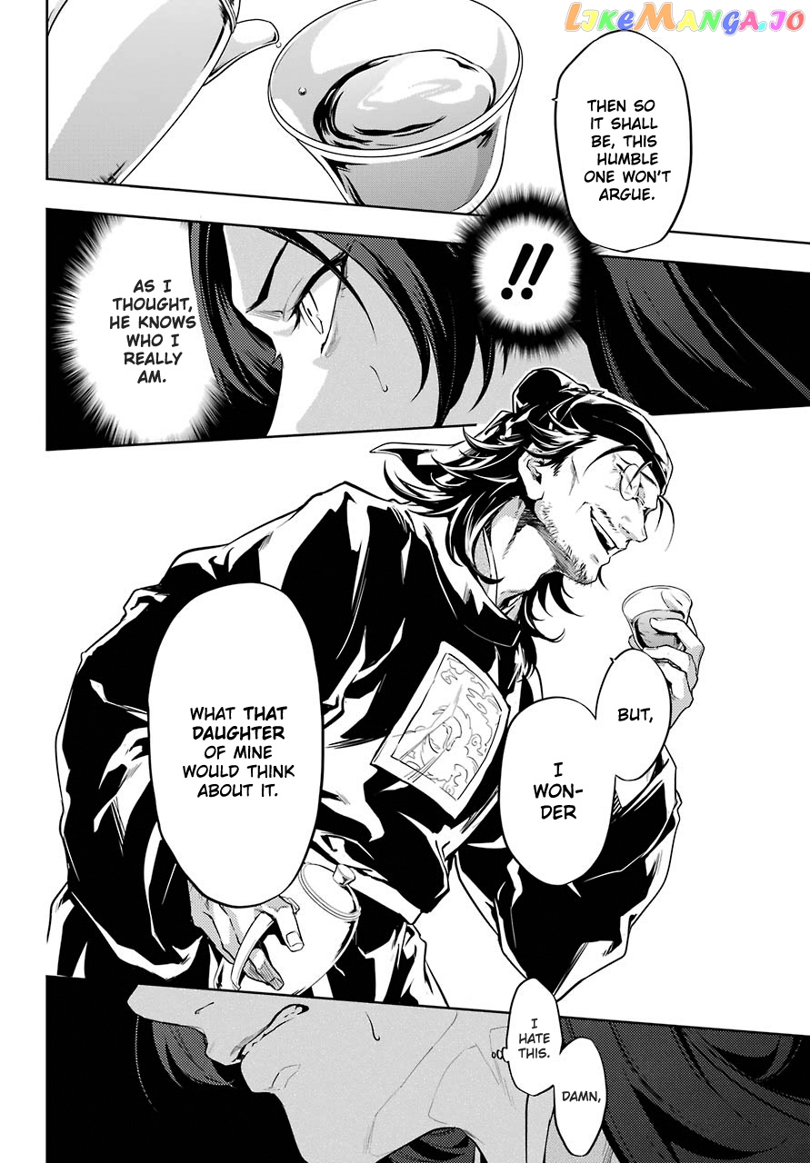 Kusuriya No Hitorigoto Chapter 29.2 image 11